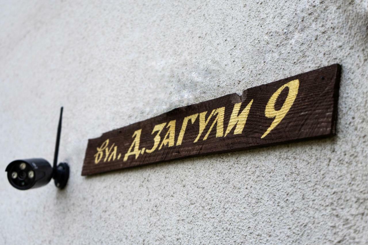 Hostel Villa Roma Lviv Kültér fotó